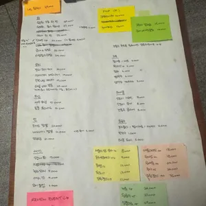 희우 리뷰 사진