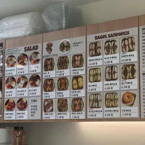 파란콩 리뷰 사진