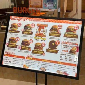 침스버거 리뷰 사진