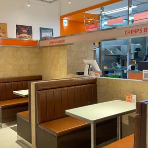 침스버거 대표 사진