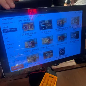 진양꼬치 리뷰 사진