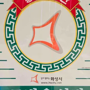 영천두툼한숯불갈비 리뷰 사진