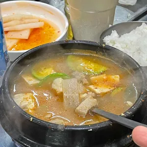처가집연탄구이 사진