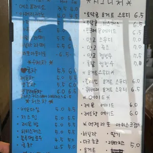 토닥토닥 리뷰 사진