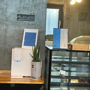 토닥토닥 리뷰 사진
