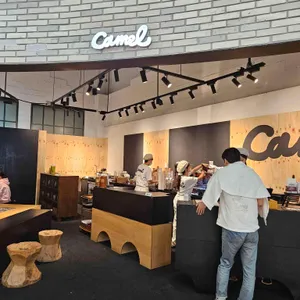 카멜커피 리뷰 사진