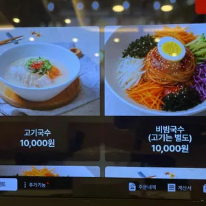 소곰 리뷰 사진