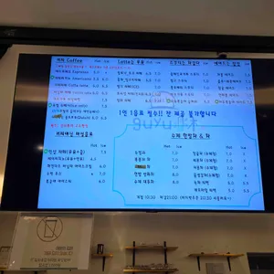 구유림 리뷰 사진