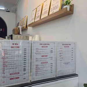 라함베이커리 리뷰 사진