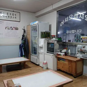 영월칡냉면 리뷰 사진
