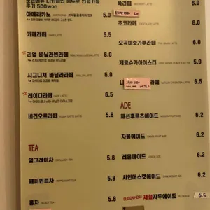 카페 모히 리뷰 사진