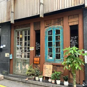카페비온디앤 사진 2
