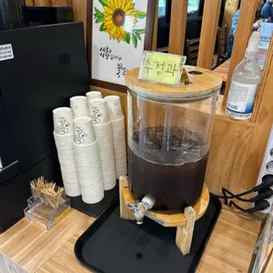 쌈가 리뷰 사진