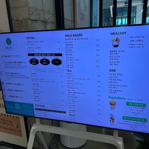 모이라 MOi la 리뷰 사진