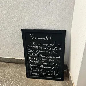 리타르단도 리뷰 사진