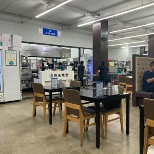 마포해장 리뷰 사진