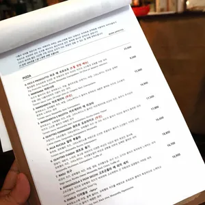 피제리아 라쪼 리뷰 사진