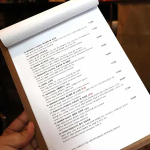 피제리아 라쪼 리뷰 사진