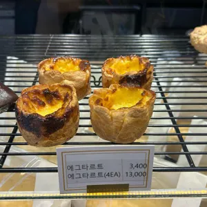 랩에쏘 로스터리 리뷰 사진