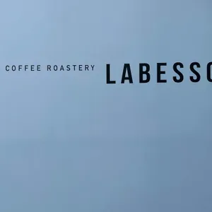 랩에쏘 로스터리 리뷰 사진