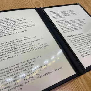 휘파람식당 리뷰 사진