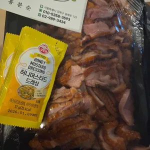 바베큐돌돌오리&돼지 리뷰 사진