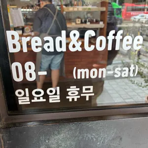 쿠아레비 리뷰 사진