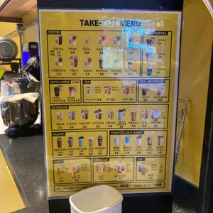 컴포즈커피 대표 사진