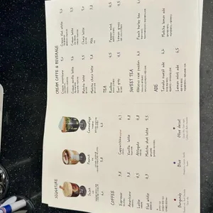 어피스앤드피스 리뷰 사진