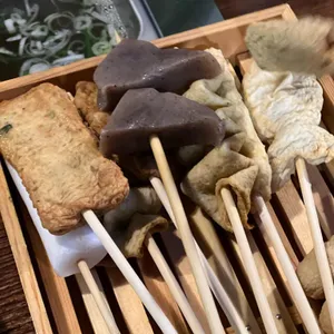 오빠네 오뎅바 사진