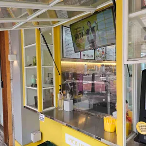 메가커피 리뷰 사진