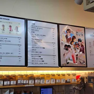 메가커피 리뷰 사진