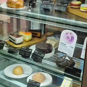 메가커피 리뷰 사진