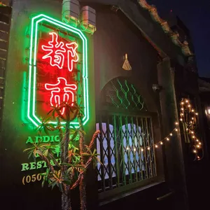 아디오도시 리뷰 사진