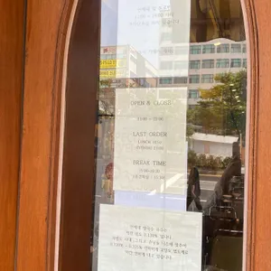 연제네 리뷰 사진