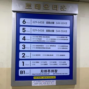 연제네 리뷰 사진