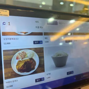 대순대가 리뷰 사진