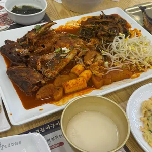 황금코다리 사진