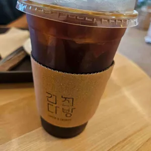 건천다방 사진 1