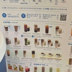블루샥 리뷰 사진