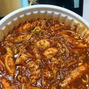 볼빨간아구찜 사진 1