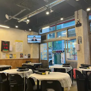 길몫냉삼 리뷰 사진