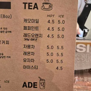 윤연당 리뷰 사진