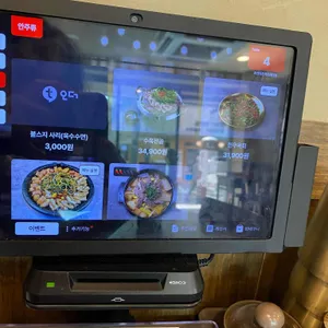 조선의진국 리뷰 사진