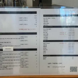 더멜 리뷰 사진