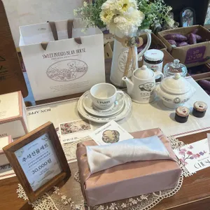 고구마베어하우스 리뷰 사진