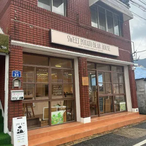 고구마베어하우스 리뷰 사진