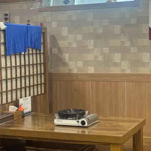 깃발집 리뷰 사진