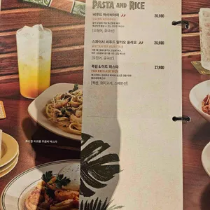 아웃백 스테이크하우스 리뷰 사진