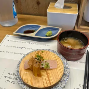 수안초밥 사진